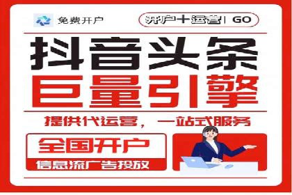 案例分享：SEM广告创意设计